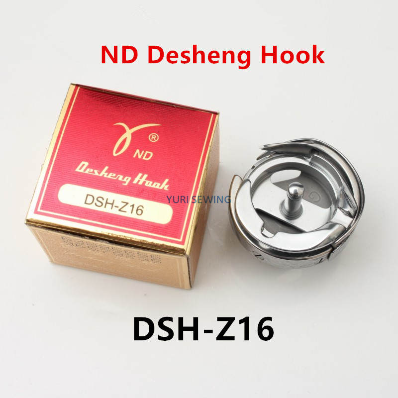 Embroidery Zig Zag Stitch - Desheng marque ND DSH-Z16 crochet rotatif