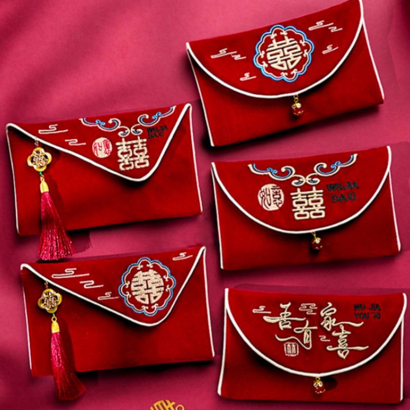 Embroidery Red - Enveloppe rouge de mariage à motifs