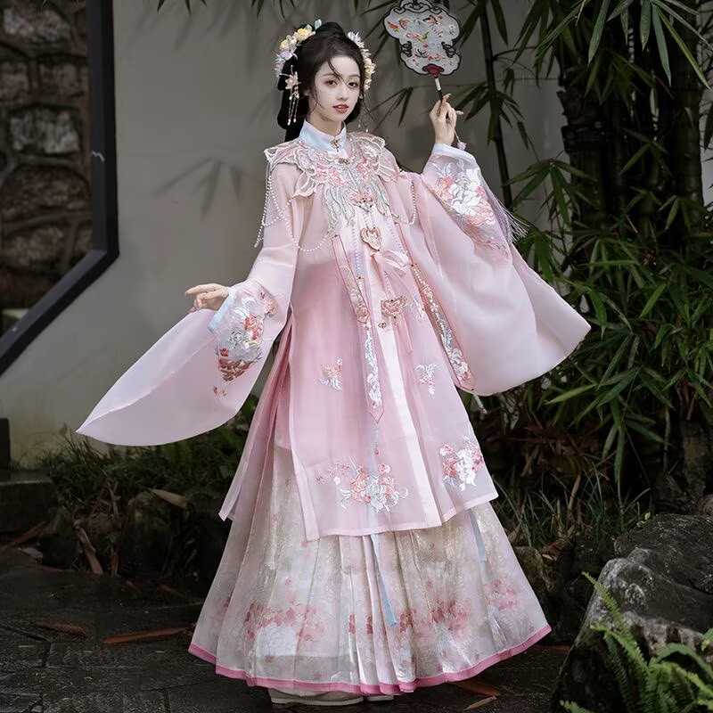 Embroidery Gradient - Robe Hanfu moderne rose dégradé pour