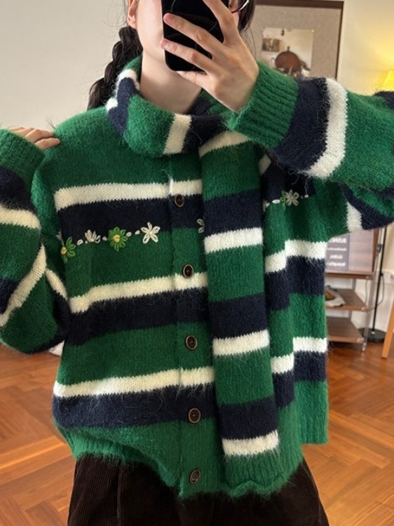 Cardigan tricoté ample rétro p - Embroidery Online Designs avis et prix