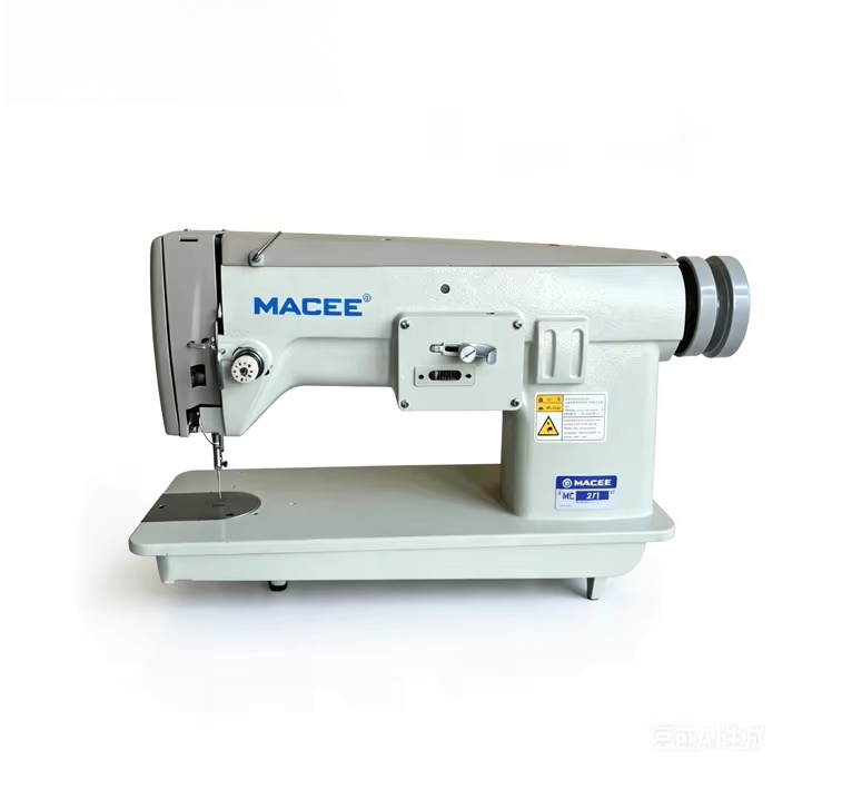 Machine à coudre industrielle  - Embroidery Zig Zag Stitch avis et prix