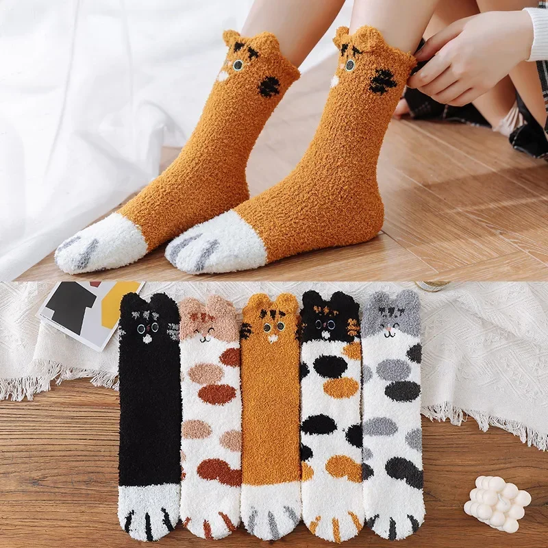 Nouvelles chaussettes d'hiver  - Embroidery Towel avis et prix