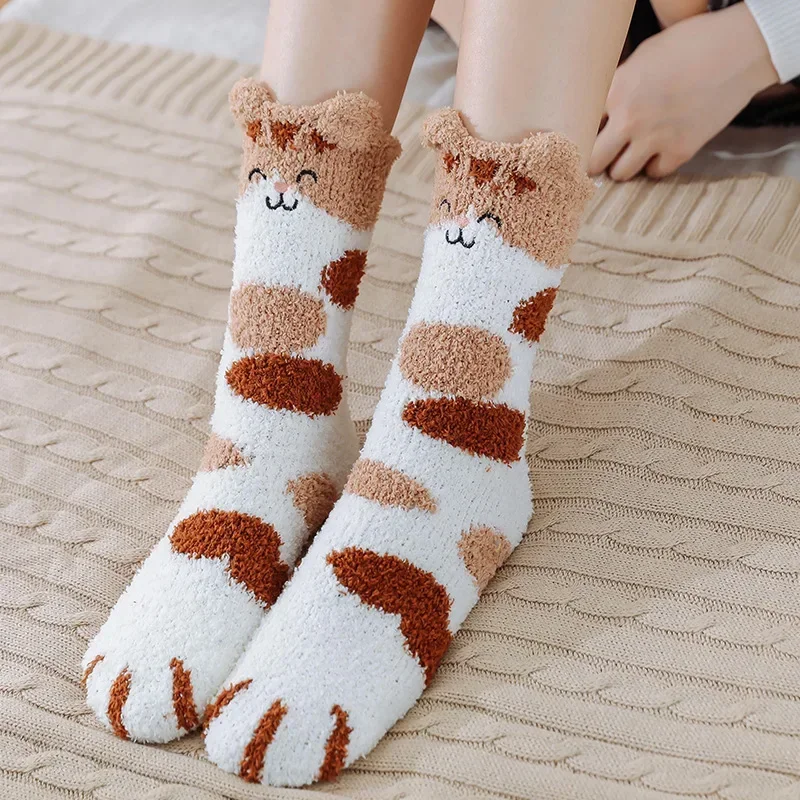Nouvelles chaussettes d'hiver  - Embroidery Towel avis et prix
