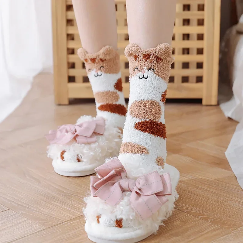 Nouvelles chaussettes d'hiver  - Embroidery Towel avis et prix