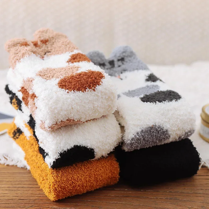 Nouvelles chaussettes d'hiver  - Embroidery Towel avis et prix