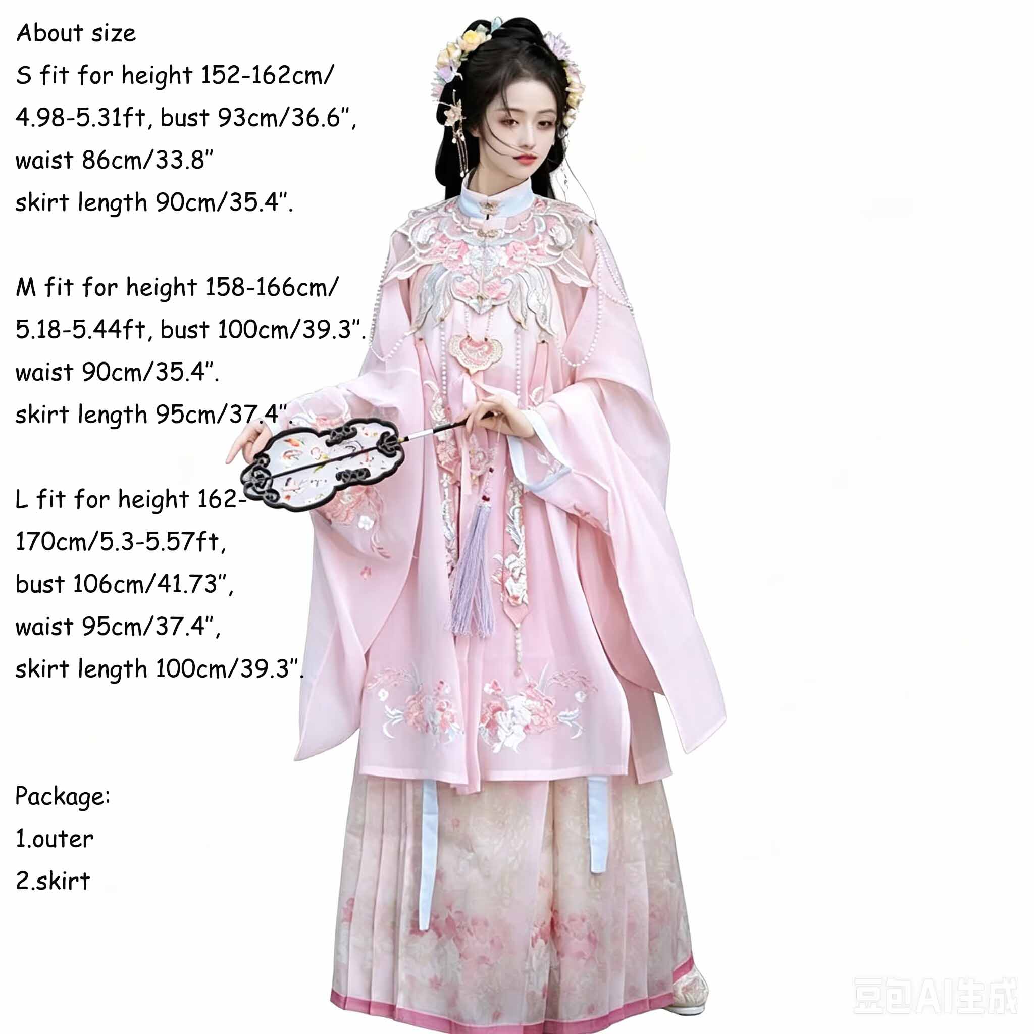 Robe Hanfu moderne rose dégrad - Embroidery Gradient avis et prix
