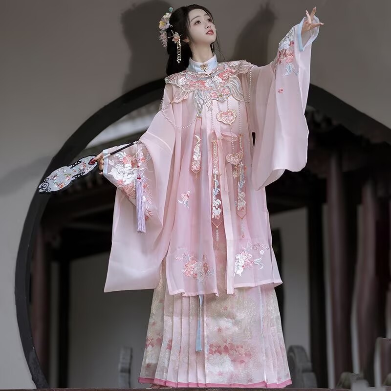 Robe Hanfu moderne rose dégrad - Embroidery Gradient avis et prix