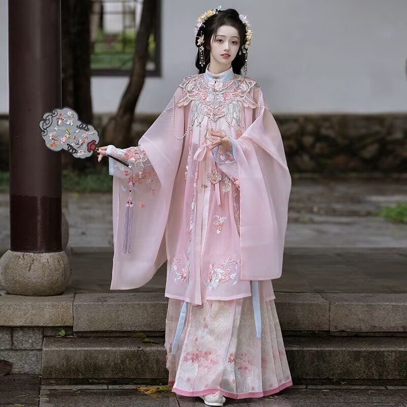 Robe Hanfu moderne rose dégrad - Embroidery Gradient avis et prix