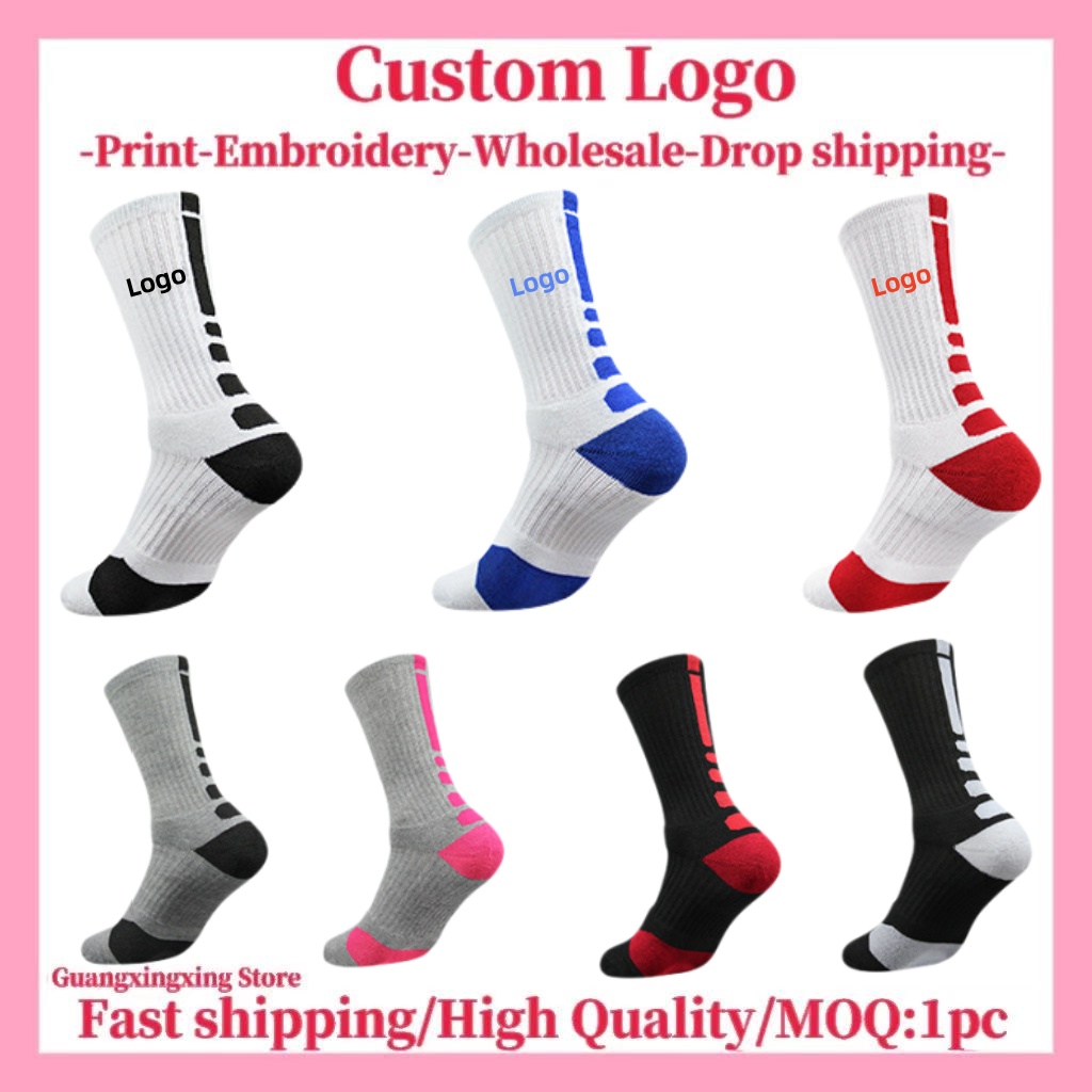 Chaussettes personnalisées, im - Embroidery Towel avis et prix