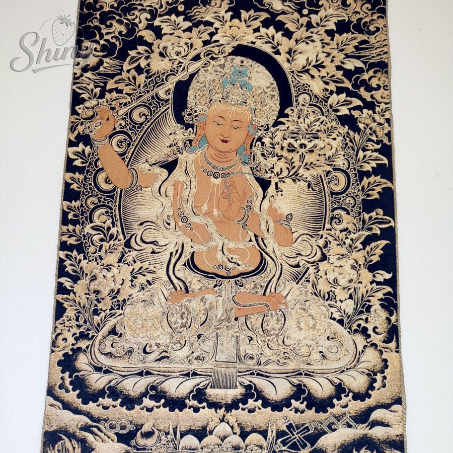Or noir Manjusri Bodhisattva b - Embroidery Floss avis et prix